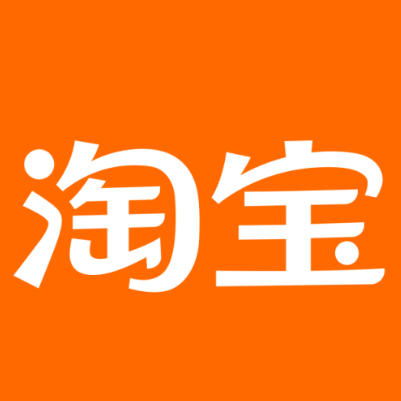 余姚淘宝云仓一件代发，淘宝菜鸟电子面单快递仓储代发